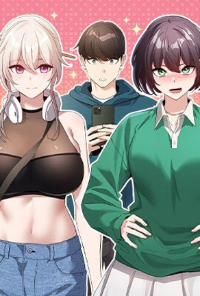  东京喰种